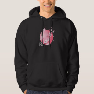 Sudadera Cerezo en flor Kanji Sakura Sunrise Japan Cherer