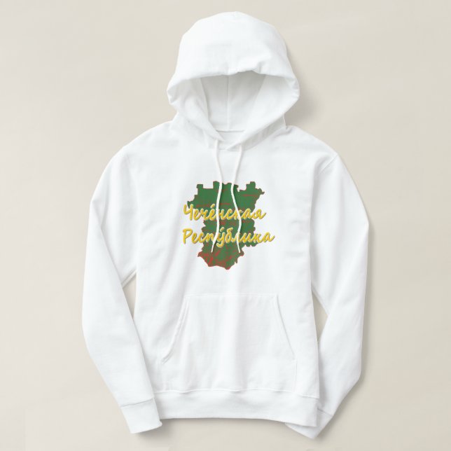 Sudadera Chechenia (Diseño del anverso)