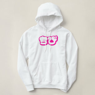 Sudadera Chibi ち び japonés Nihongo Hiragana Script