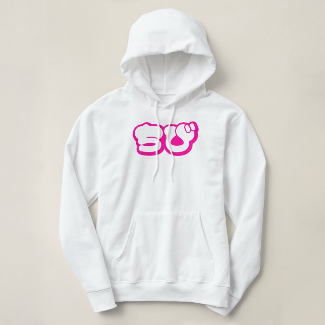 Sudadera Chibi ち び japonés Nihongo Hiragana Script (Diseño del anverso)
