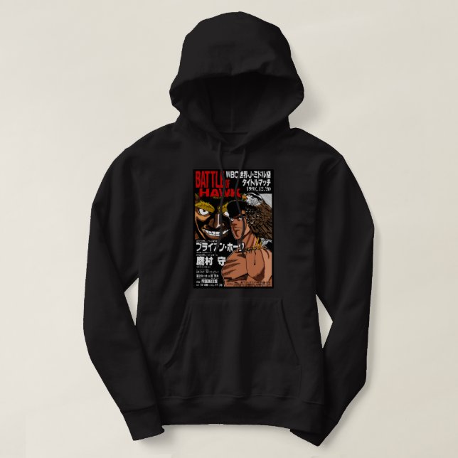Sudadera Chibi Hajime no Ippo (Diseño del anverso)