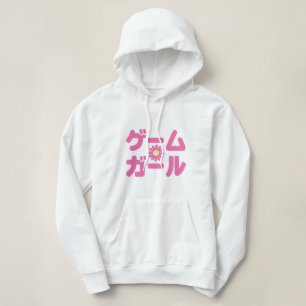 Sudadera Chica de juegos ゲームガール Japonés Katakana Idioma