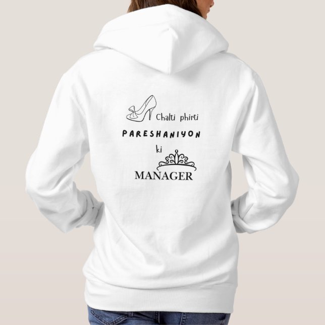 Sudadera Chica divertida urdu (Reverso)