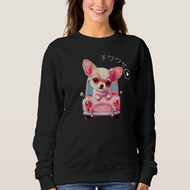 Sudadera Chihuahua with Japanese Happiness Pun Chiwawase (Anverso)