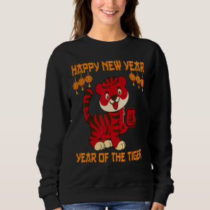Sudadera China 2022 Año Del Tige Para Hombres Y Mujeres
