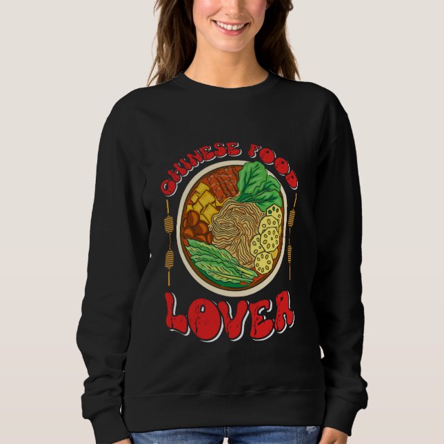 Sudadera China: La comida china gusta de la comida asiática (Anverso)