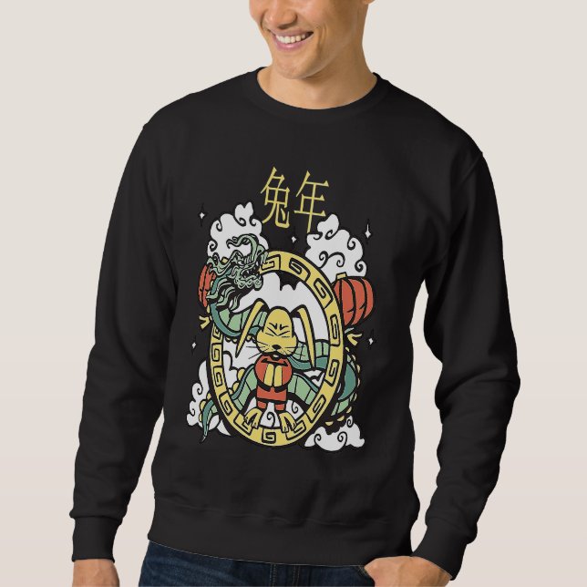 Sudadera CHINESE NEW YEAR 2023 Year Of The Rabbit Women Men (Anverso)