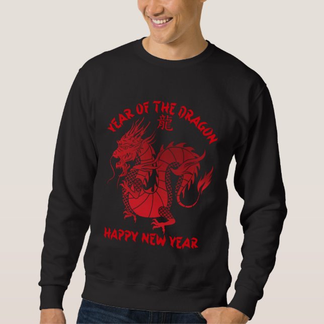 Sudadera Chinese New Year 2024 Year of the Dragon 2024 Luna (Anverso)