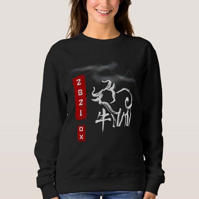 Sudadera Chinese Zodiac 2021 Watercolor Ox (Anverso)