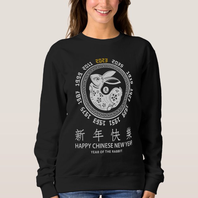 Sudadera Chinese Zodiac Year Of The Rabbit 2023 Chinese New (Anverso)