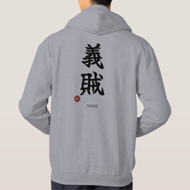 Sudadera Chivalrous Thief (Gizoku) Kanji (Reverso)