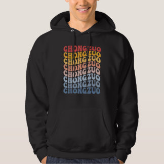 Sudadera Chongzuo City Groovy Retro