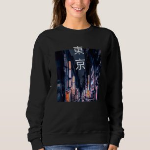 Sudadera Ciberpunk japonés Tokyo Streetwear Futu estético