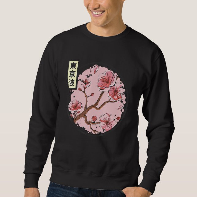 Sudadera Círculo de árbol japonés de cerezo en flor Sakura  (Anverso)