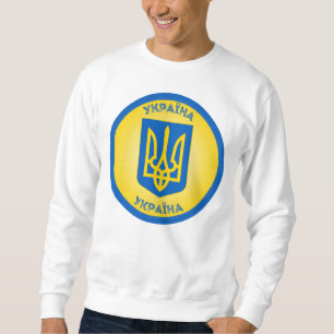 Sudadera Círculo del Escudo de Armas de Ucrania