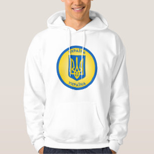 Sudadera Círculo del Escudo de Armas de Ucrania