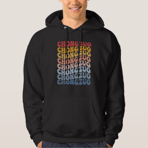 Sudadera Ciudad de Chongzuo Groovy Retro