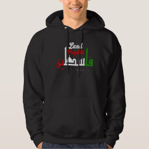 Sudadera Ciudad de Jerusalén Ciudades palestinas Carta Pale