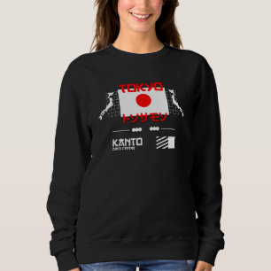 Sudadera Ciudad de Tokio y capital de Japón