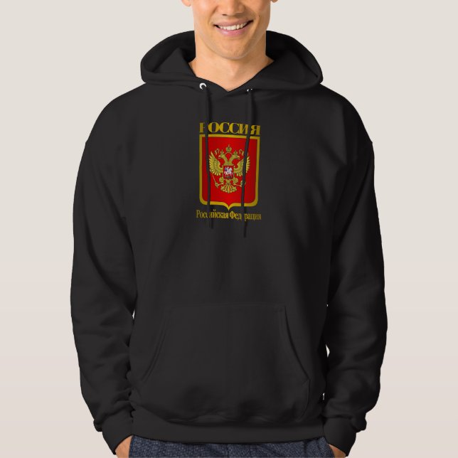 Sudadera COA de la Federación de Rusia (Anverso)