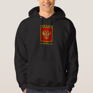 Sudadera COA de la Federación Rusa