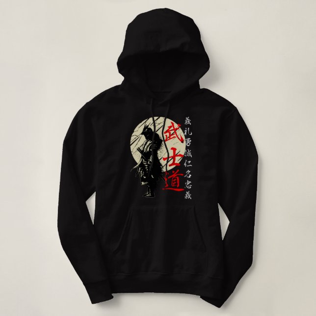 Sudadera Código Bushido Samurai Guerrero japonés Kanji Pull (Diseño del anverso)