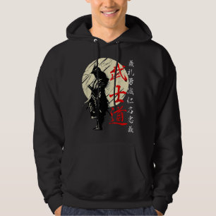 Sudadera Código Bushido Samurai Japonés Guerrero Kanji
