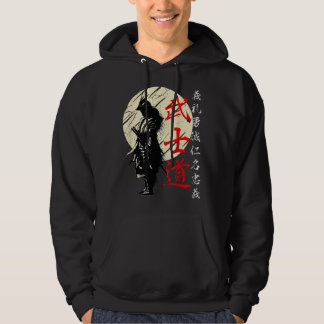 Sudadera Código Bushido Samurai Japonés Guerrero Kanji