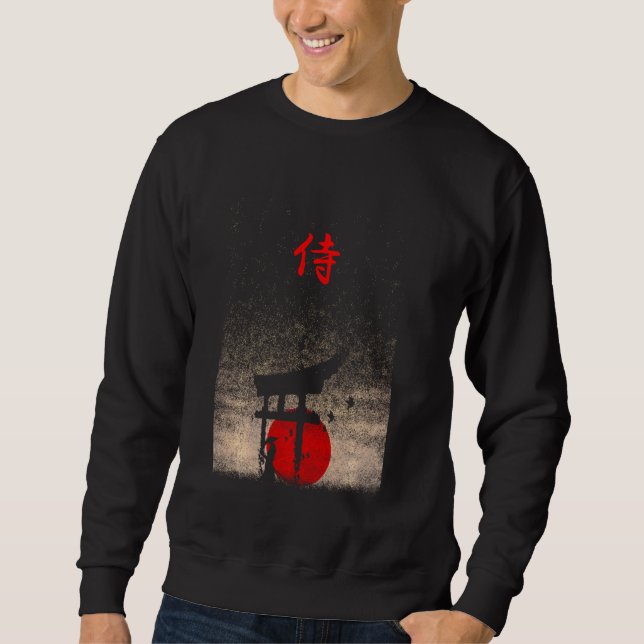 Sudadera Código Bushido Samurai Japonés Guerrero Kanji (Anverso)