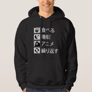 Sudadera Comer Dormir Anime Repetir Escritura de Señal Japo