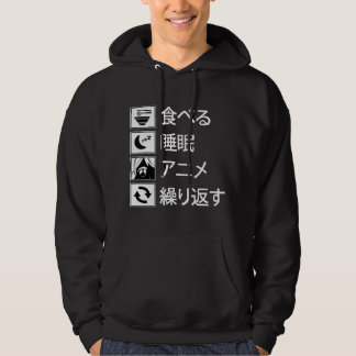 Sudadera Comer Dormir Anime Repetir Escritura de Señal Japo