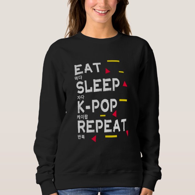 Sudadera Comer Sleep K Pop Repetir La Impresión Coreana Par (Anverso)