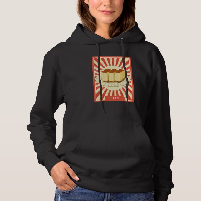 Sudadera Comida Japonesa Castella  Otaku Estilo Japonés Ret (Anverso)