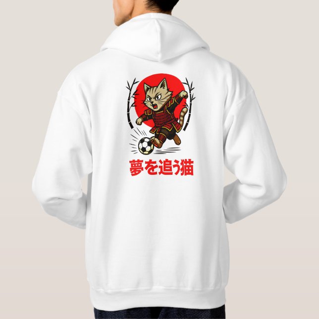 Sudadera con arte japonés de gato samurái épico -  (Reverso)