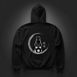 Sudadera con capucha audaz de gato de fútbol - Rop