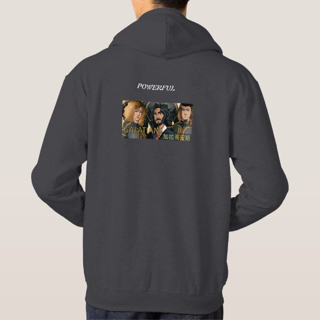 Sudadera con capucha básica para hombre (Reverso)