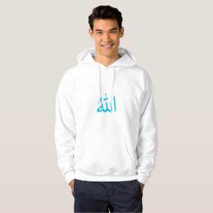 Sudadera con capucha blanca de caligrafía árabe mi