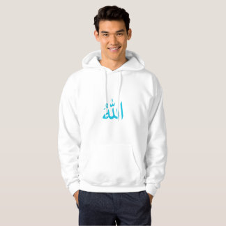 Sudadera con capucha blanca de caligrafía árabe mi