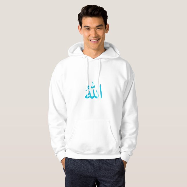 Sudadera con capucha blanca de caligrafía árabe mi (Anverso completo)