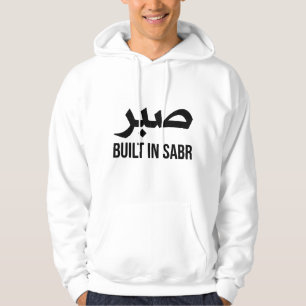 Sudadera con capucha Built in Sabr   Ropa callejer