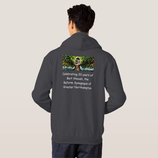 Sudadera con capucha de Beit Ahaversary (Reverso completo)