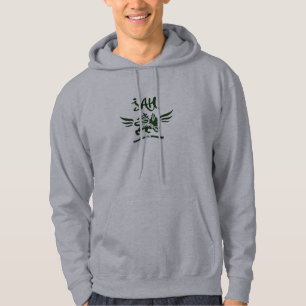 Sudadera con capucha de encargo del reggae de Jah