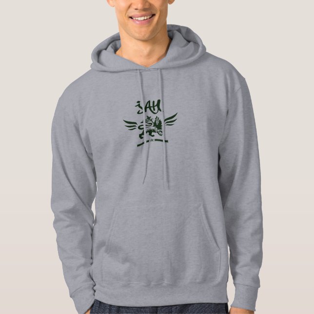 Sudadera con capucha de encargo del reggae de Jah (Anverso)