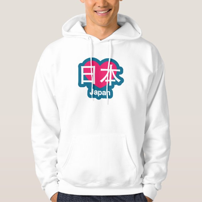 Sudadera con capucha de Japón del amor (Anverso)