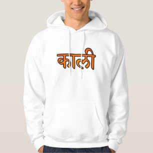 Sudadera con capucha de Kali Yantra