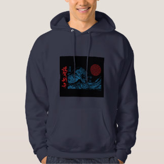 Sudadera con capucha de la Gran Ola Japonesa