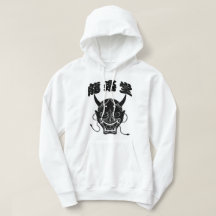 Sudadera con capucha de la máscara de Hannya del