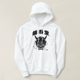 Sudadera con capucha de la máscara de Hannya del