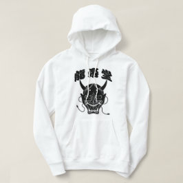Sudadera con capucha de la máscara de Hannya del