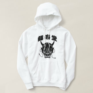 Sudadera con capucha de la máscara de Hannya del